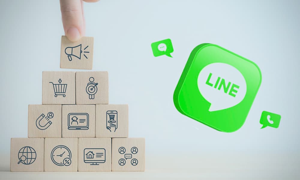 オーダーメイドLINE構築